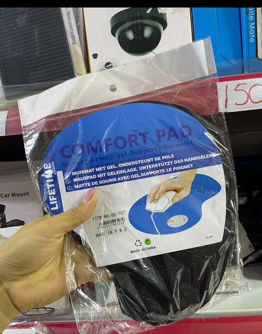 Shtroje per mouse