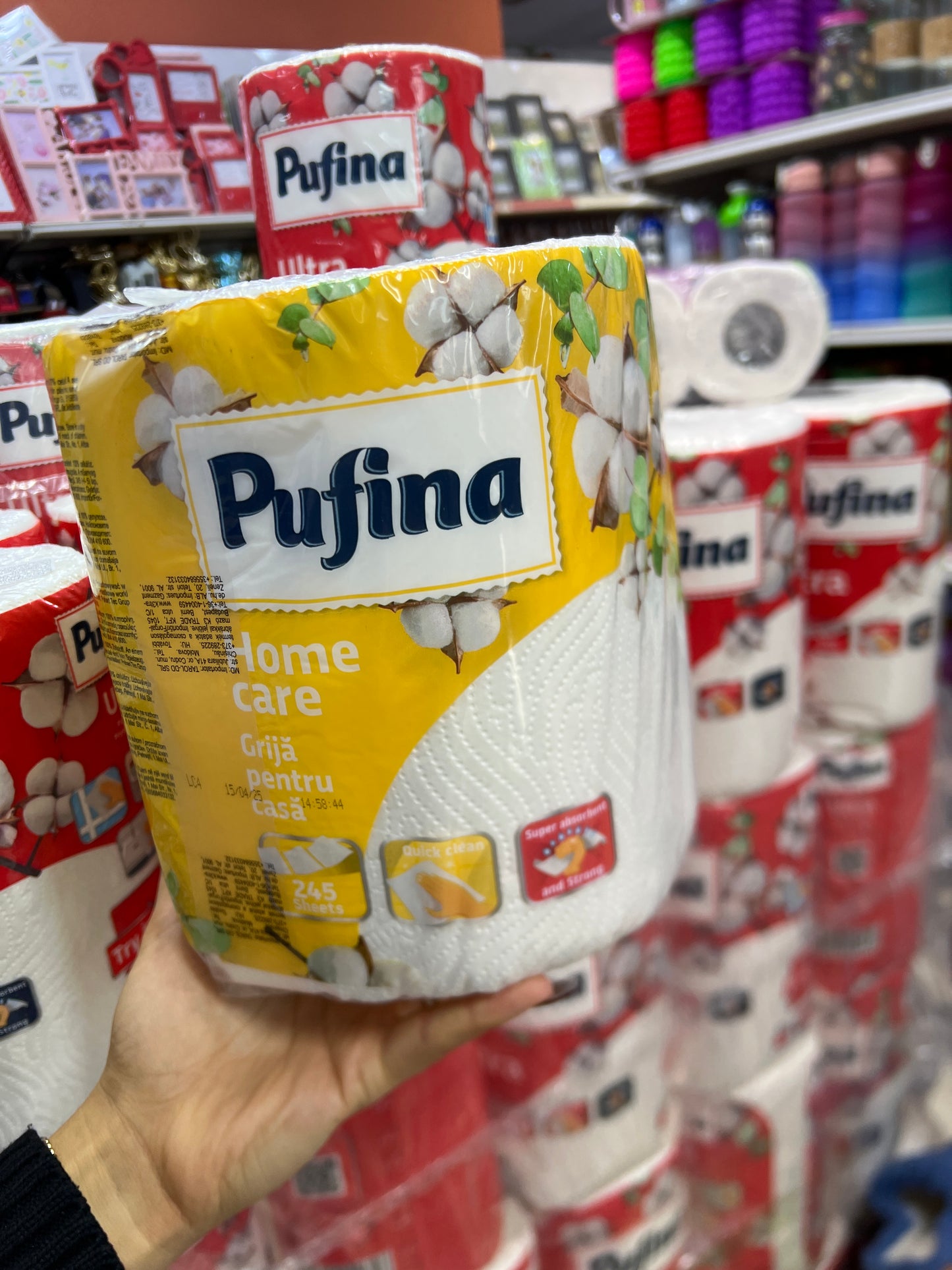 Leter kuzhine