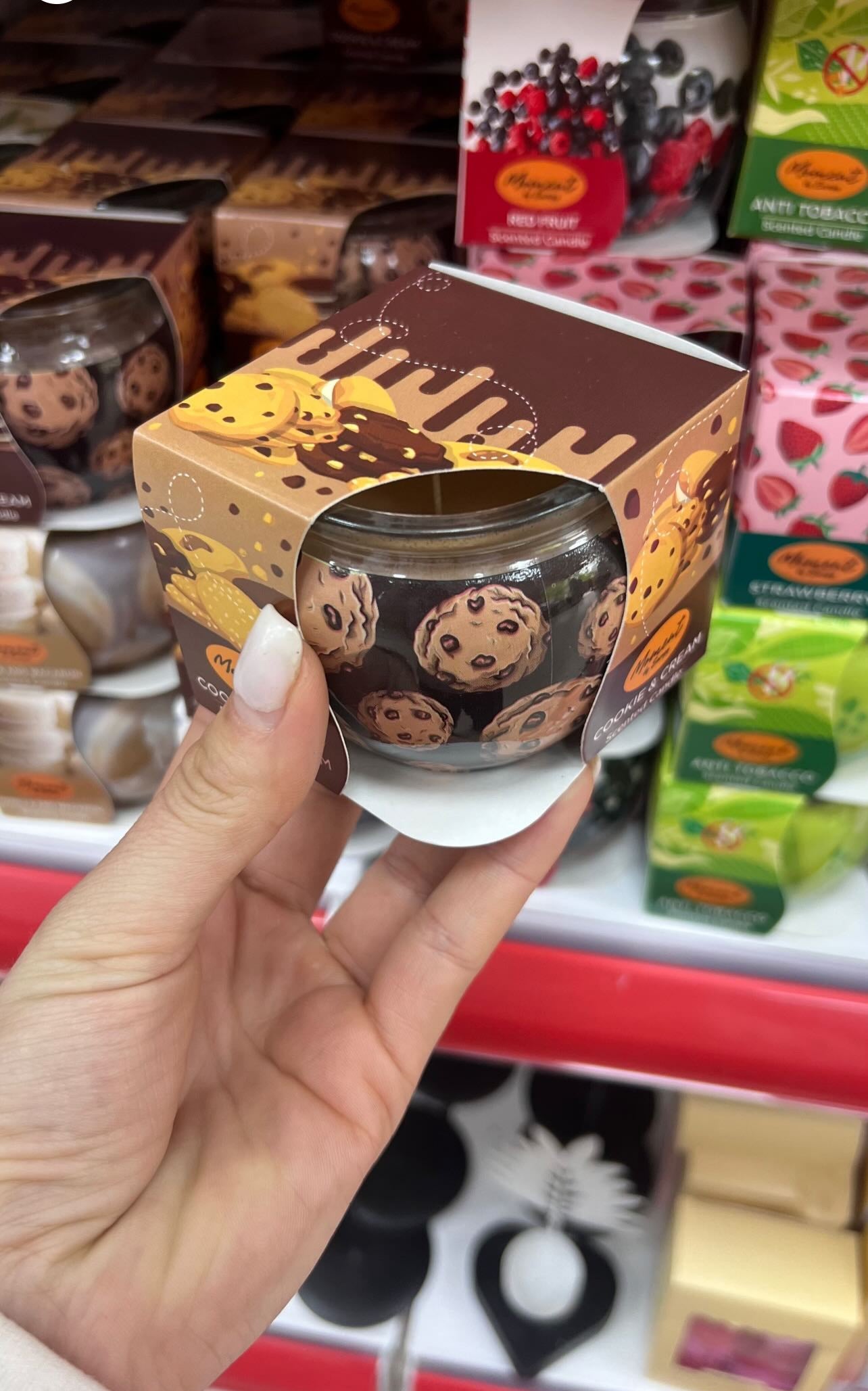 Qirinj aromatizues