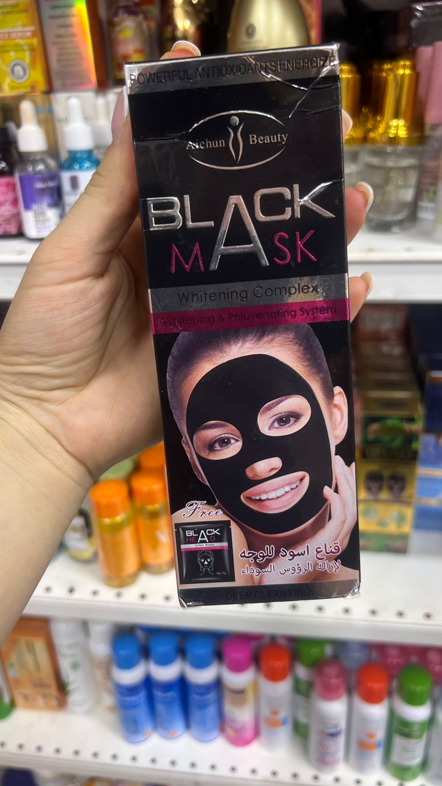 Mask e zeze