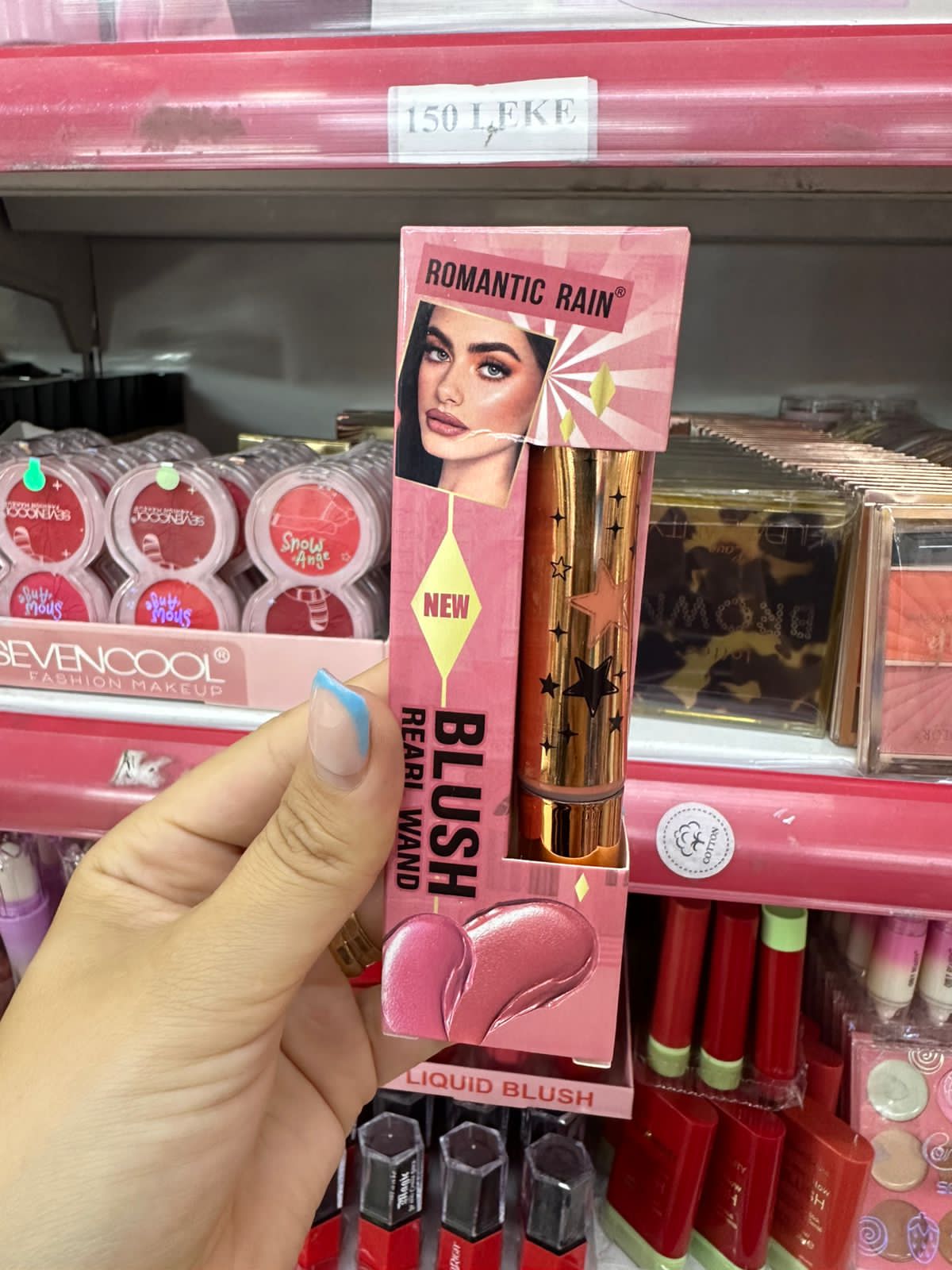 Blush