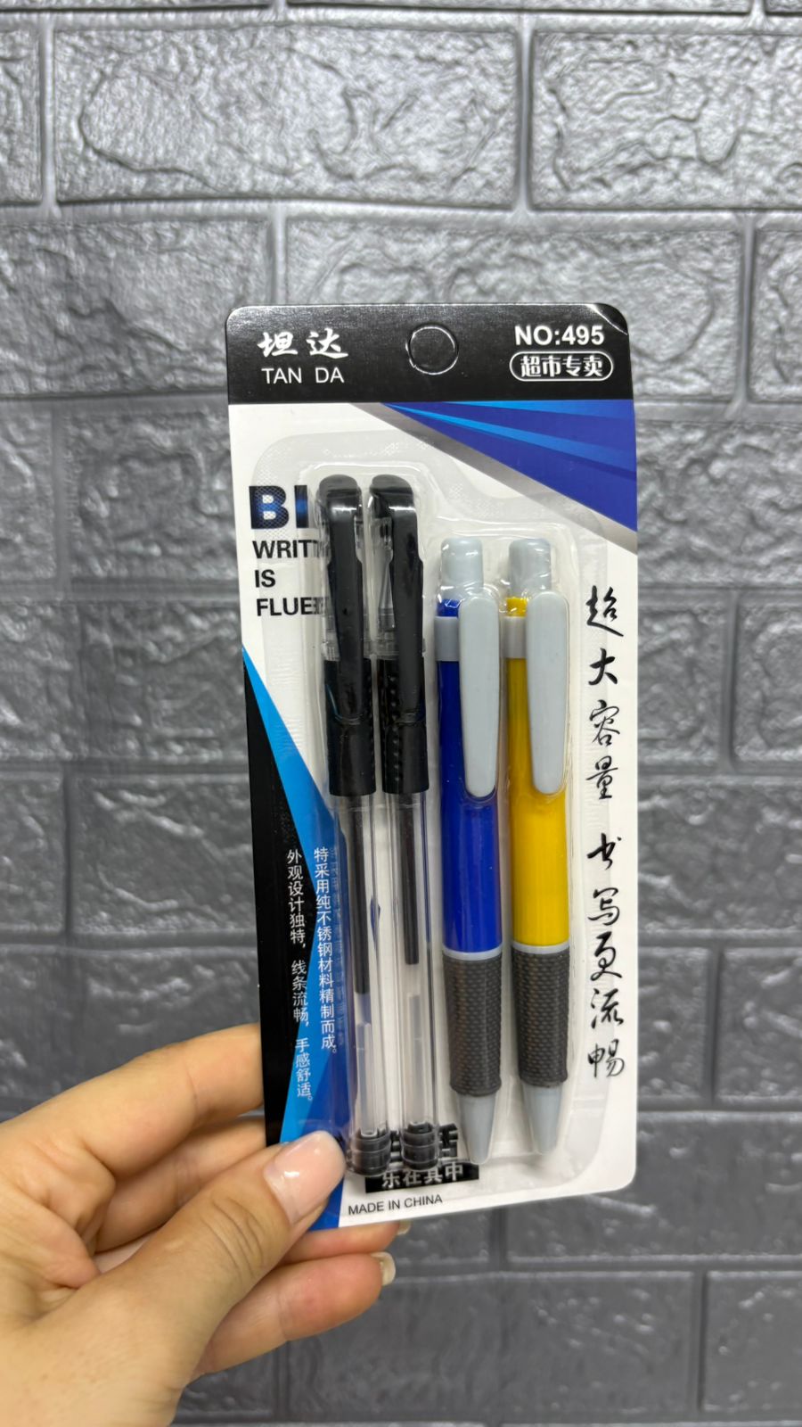 Set stilolapsa 4 cope