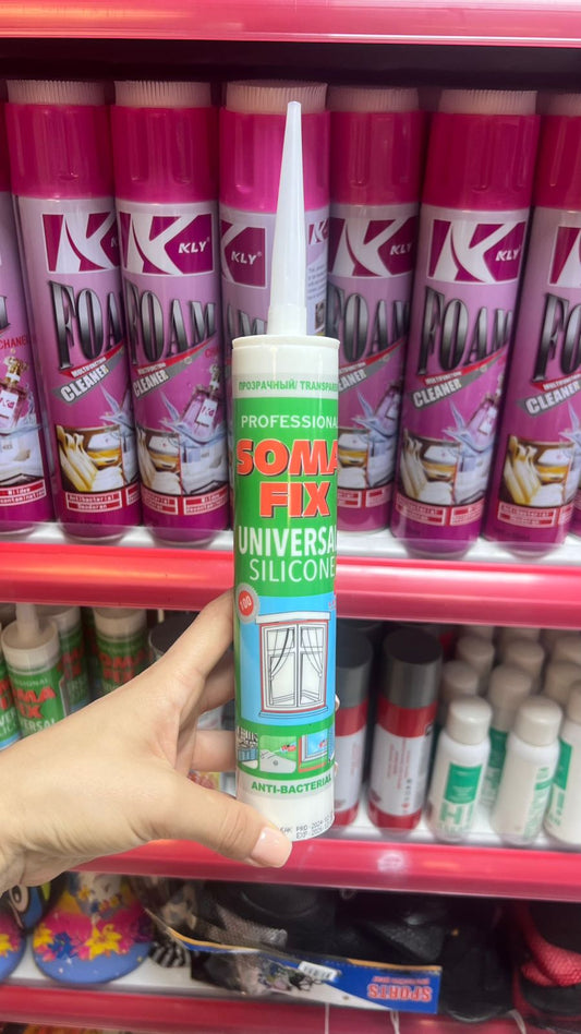 Silikon