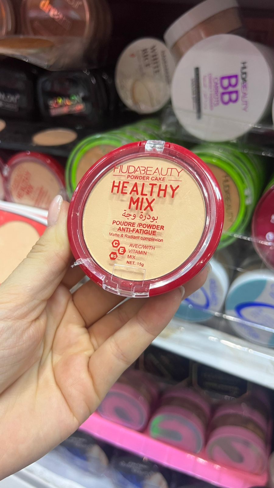 Puder e that