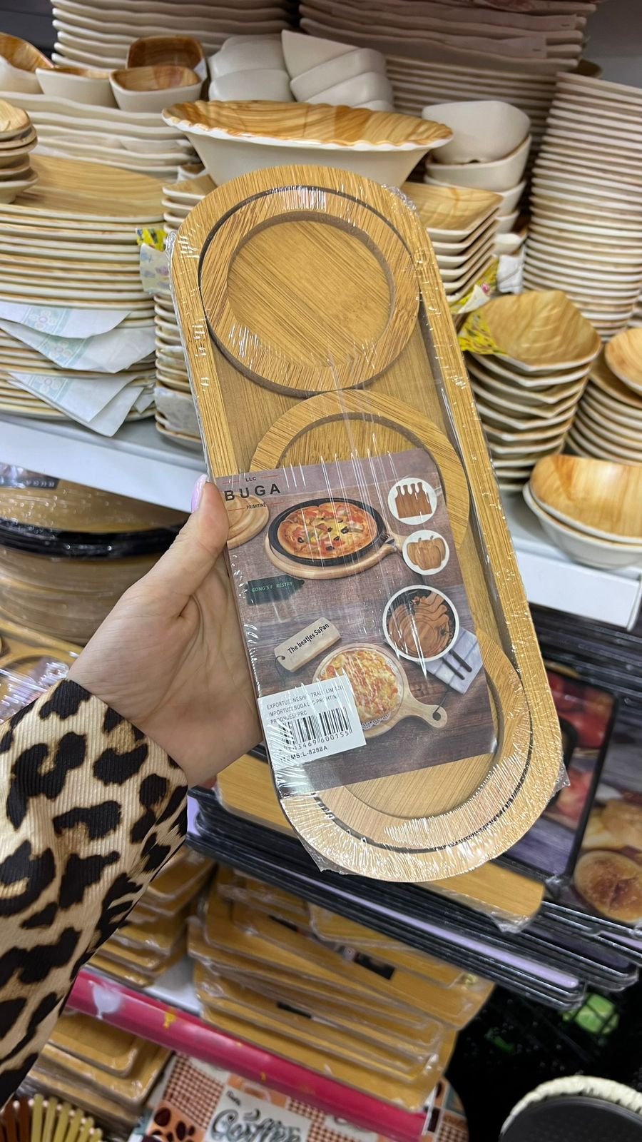 Tabaka servirje