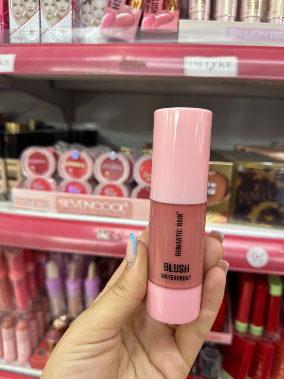 Blush