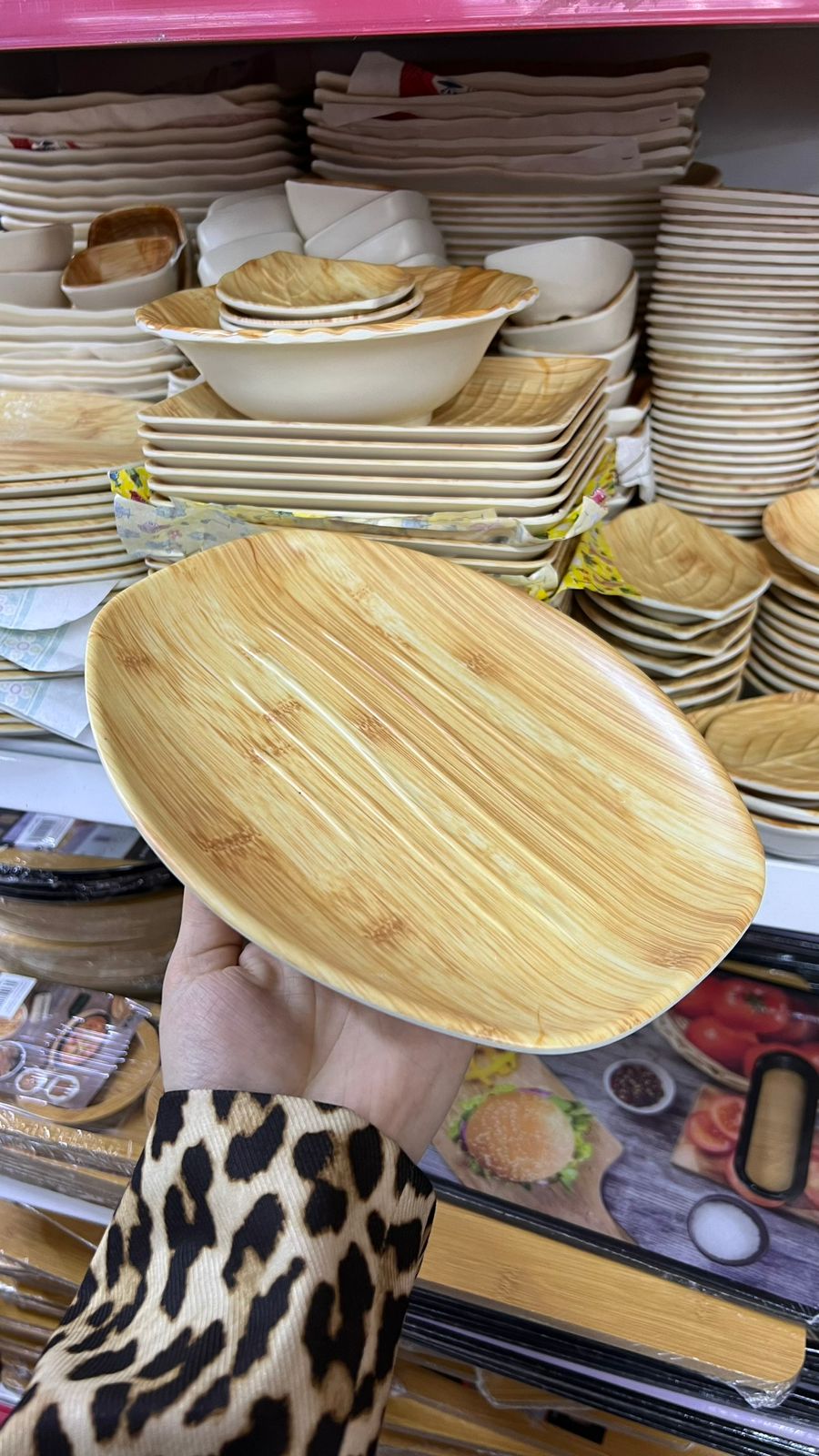 Pjate