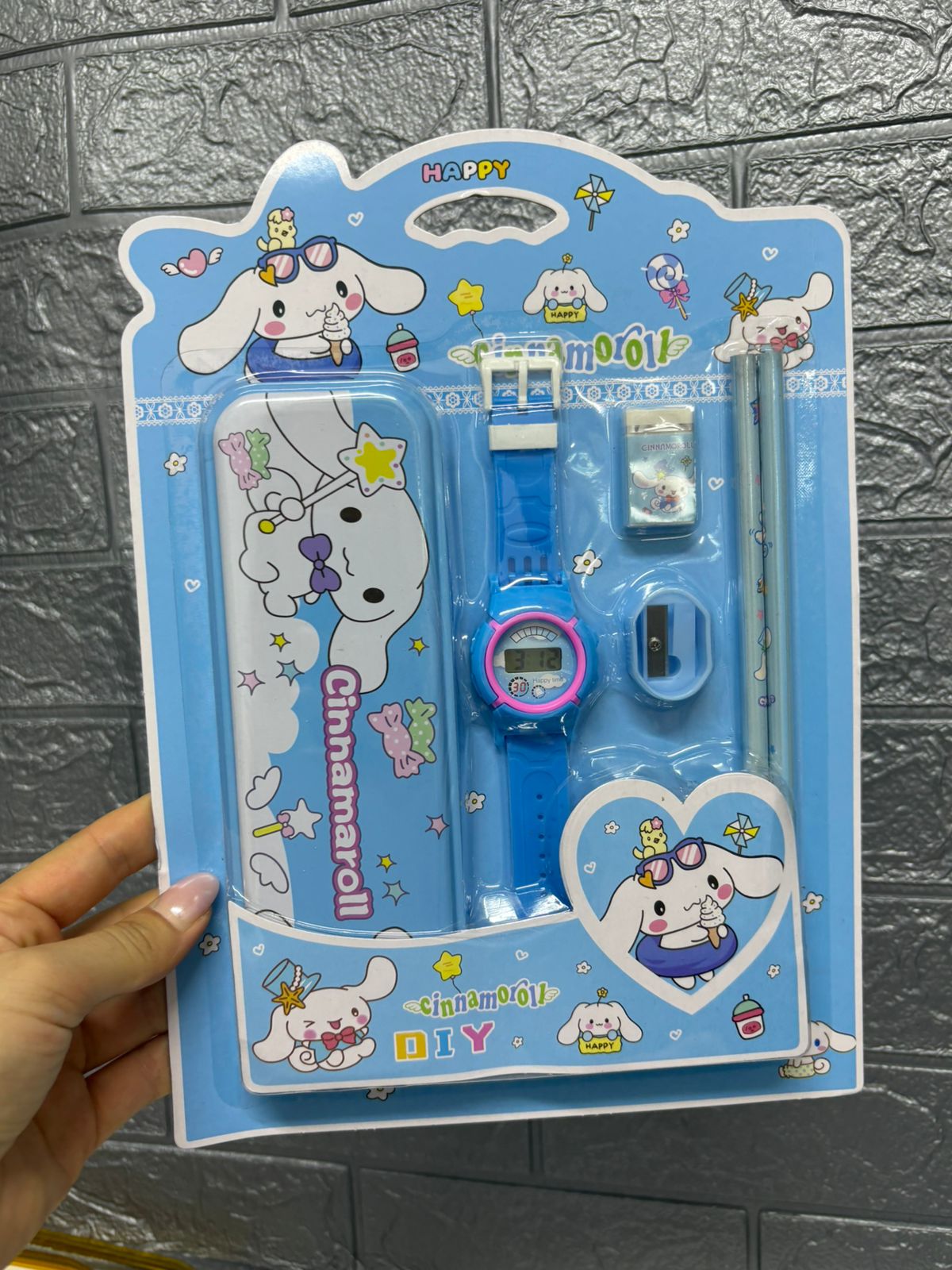 Set shkollor