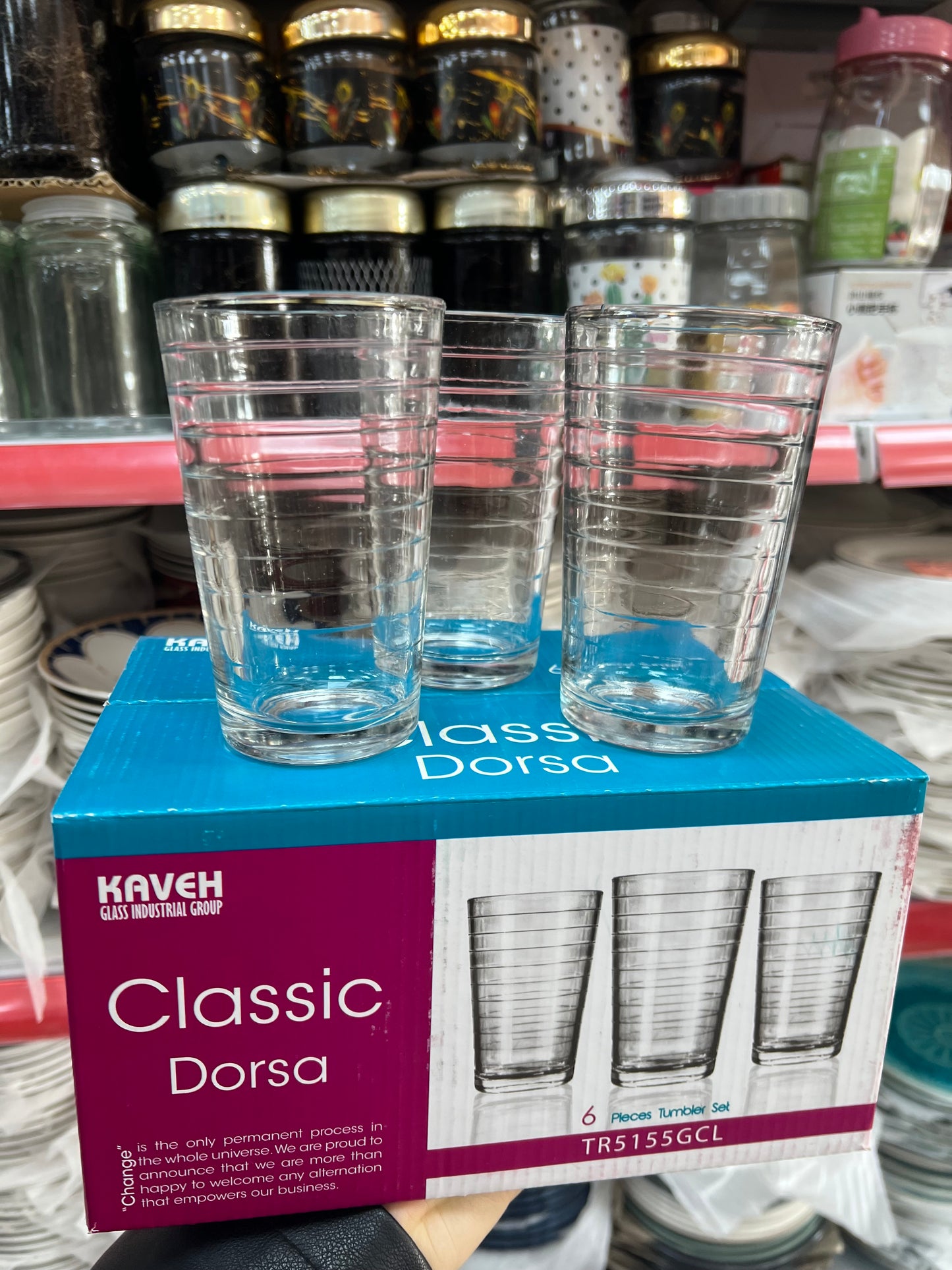 Gote 3 cope 150 leke