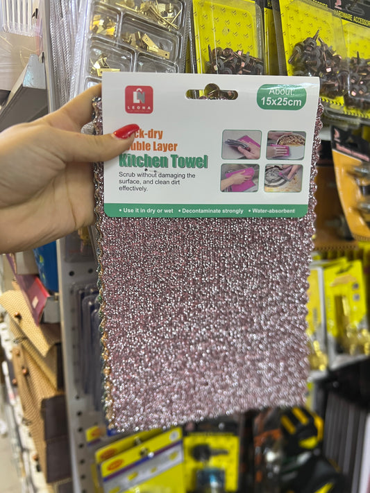 Peshqir me dy shtresa pastrimi