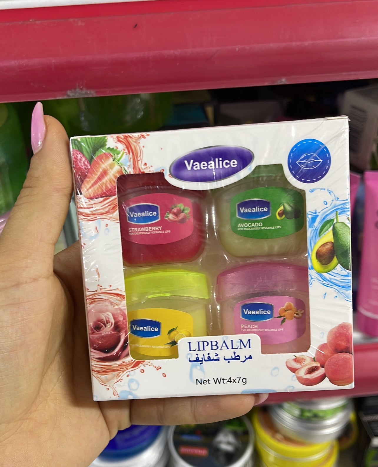 Set me vaselinë