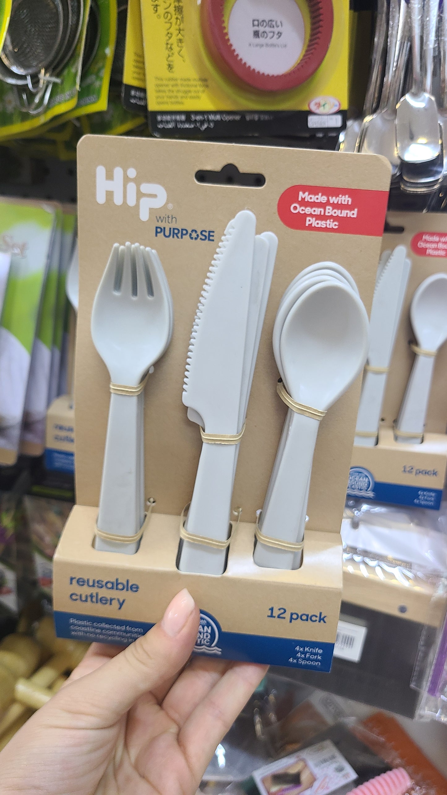 Set luge,pirunj,thika kallcuku