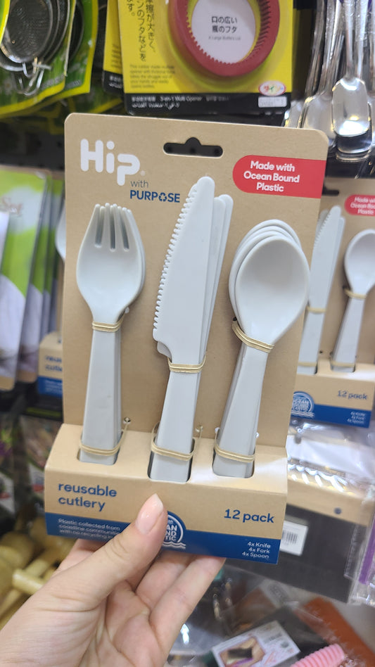 Set luge,pirunj,thika kallcuku