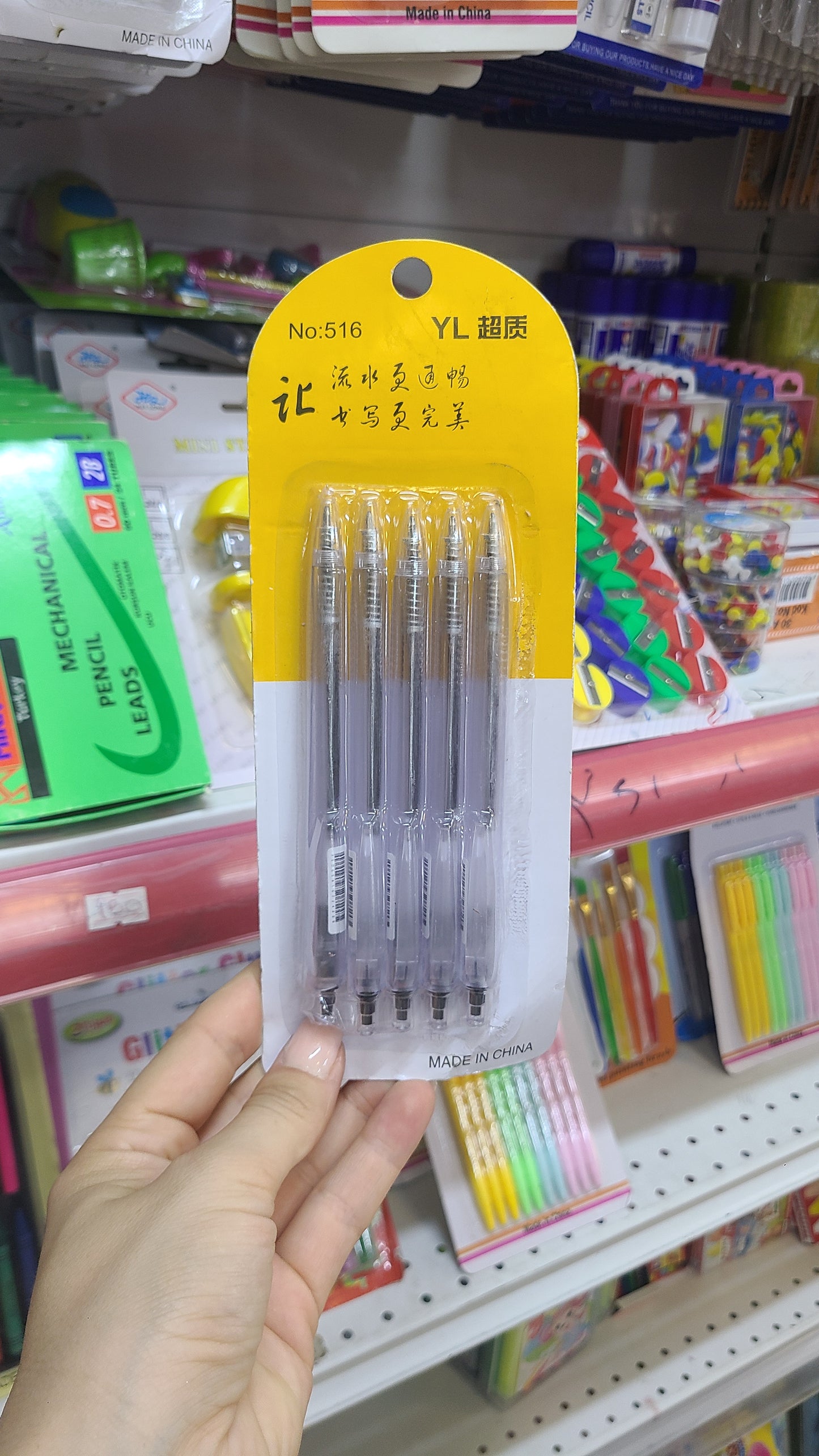 Set stilolaps 5 cope