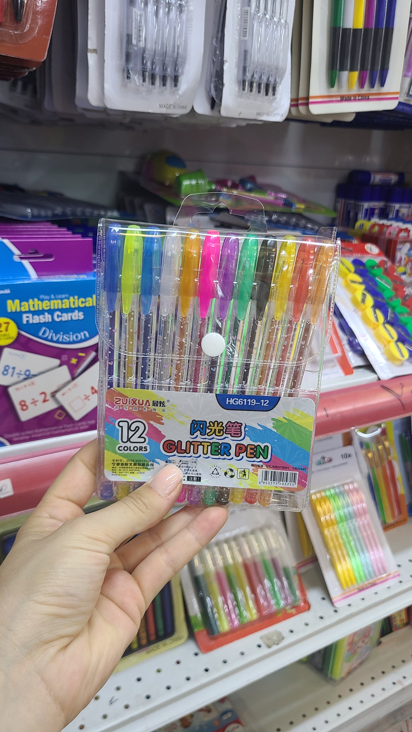 Set stilolapsa 12 cope