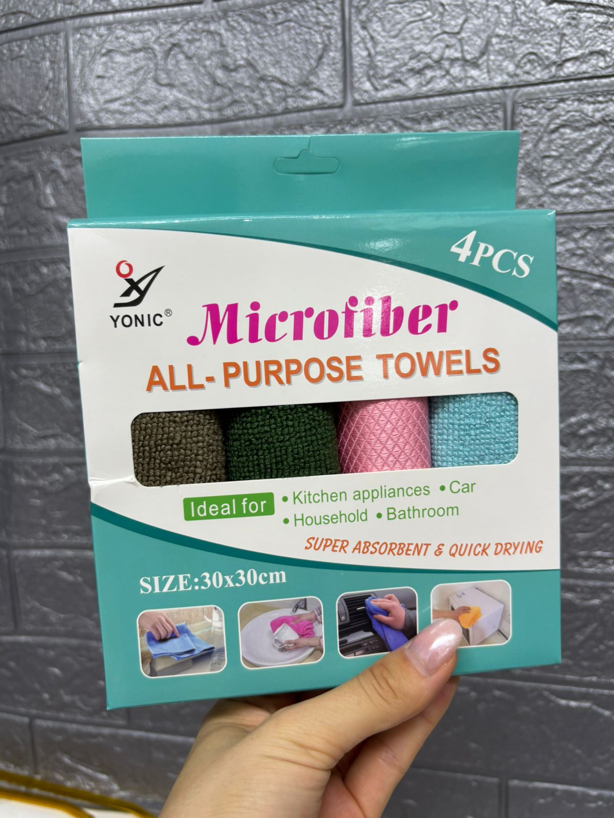 Peshqira mikorfibër