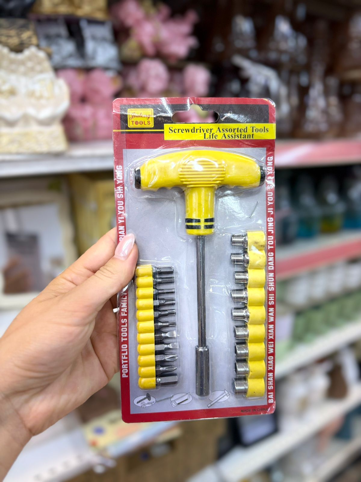 Kacavidh me koka set